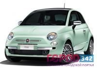 Обновленный Fiat 500 уже в России