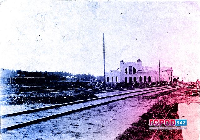 От вокзала «Пермь–Заимка» до «Перми II»