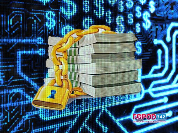 Центробанк, WebMoney и биржа ETXT