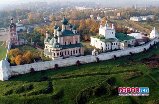 Переславль-Залесский