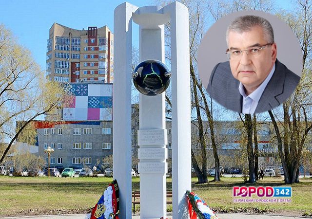 Игорь Сапко посетил пермяков-ликвидаторов последствий на ЧАЭС
