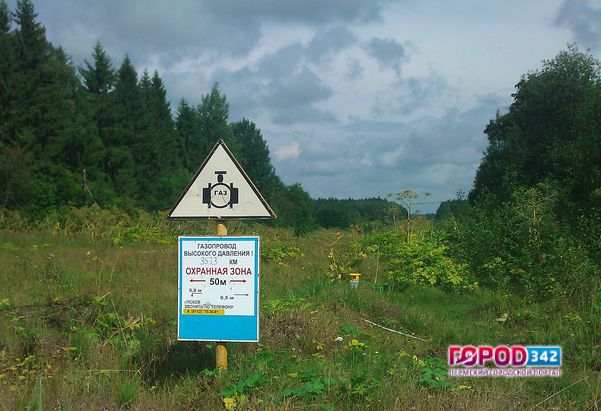 Земучасток в охранной зоне – не попали ли вы в эту категорию?