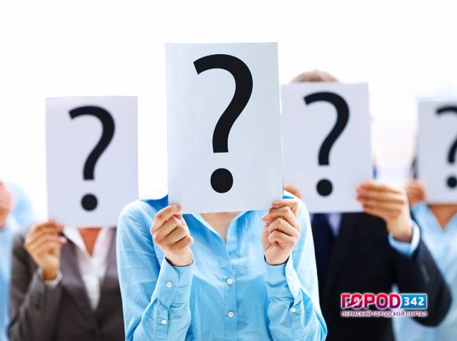 Сколько вы стоите на рынке труда?