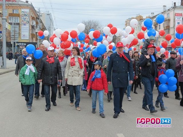 24 тысячи пермяков вышли на первомайскую демонстрацию