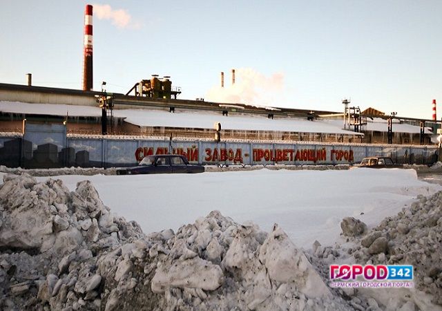 Репортаж немецких тележурналистов. Умирающий моногород Чусовой