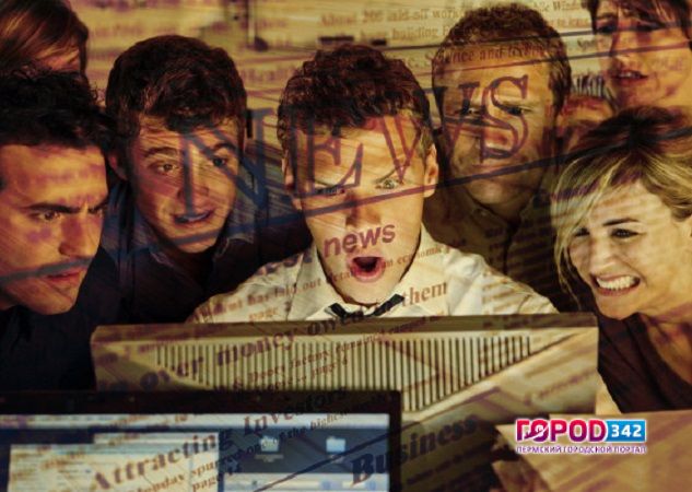 Новости из сети приобретают все большую популярность у россиян