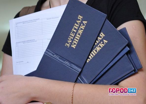 Как быть студентам, ВУЗ которых попал под сокращение