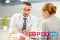 Как уволиться без отработки?