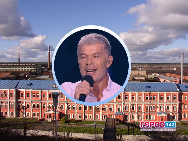 Олега Газманова восхитила предрассветная Кама