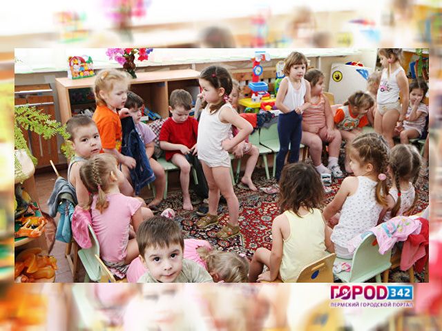 Прокуратура: детские сады в Перми переполнены на 50%