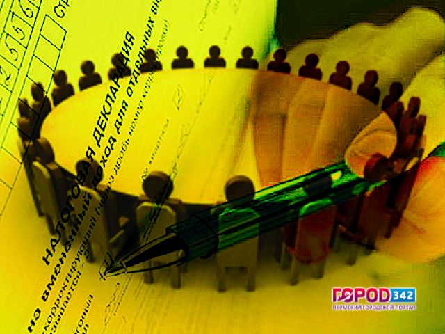 Депутат, «забывший» сдать декларацию, лишен мандата