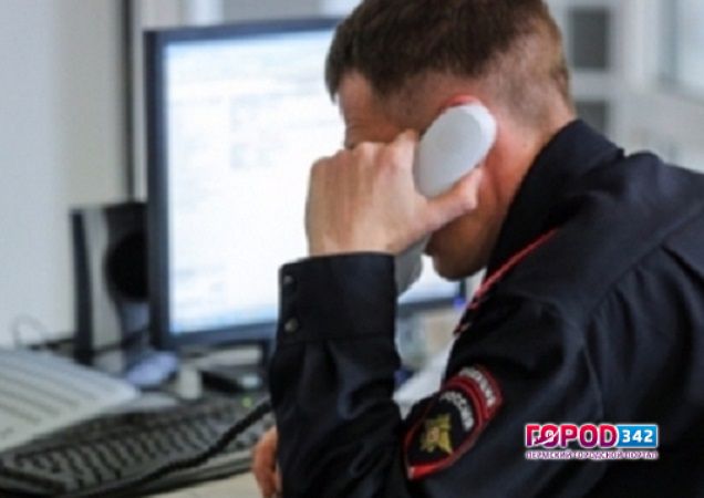 Найдено тело пропавшего в середине мая в Перми Дмитрия К.