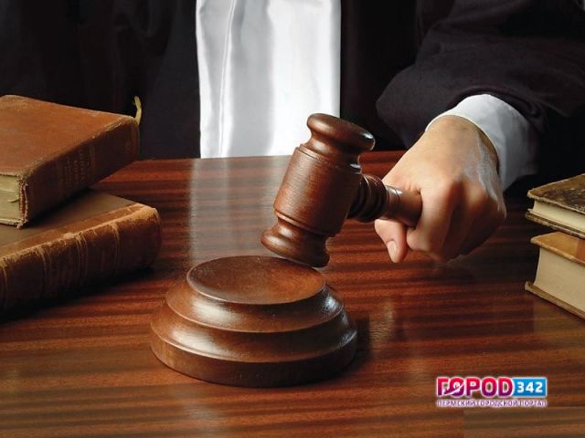 Прикамье. Стоматолога приговорили к 2 годам ограничения свободы