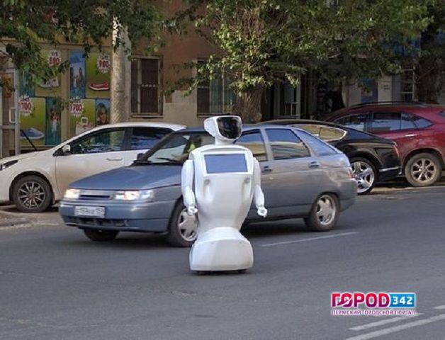 Пермский «промобот» решил погулять за пределами тестового полигона