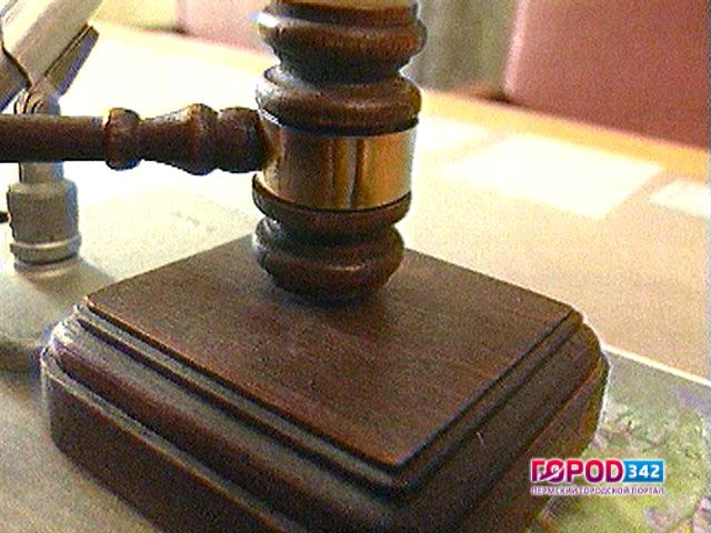 Жителя Соликамска осудили за пост об инспекторе ДПС
