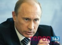 Президент России призвал не использовать в корыстных политических интересах гибель Boeing 777