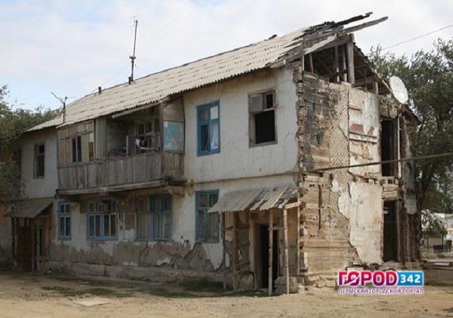 Пермь. Семья с детьми-инвалидами жила в аварийном доме