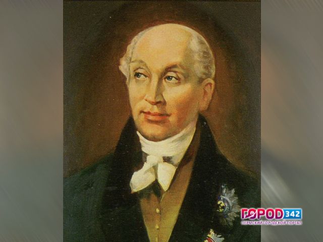 В Перми будет установлен памятник Михаилу Сперанскому