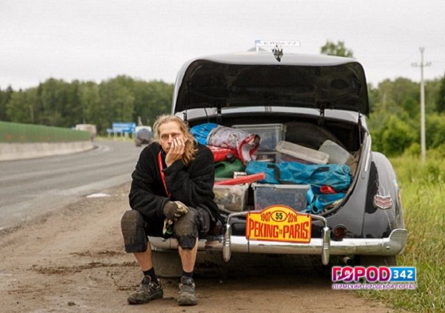 Одна из машин ралли «Пекин-Париж» сломалась на пермской трассе