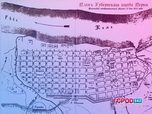 Бывшая Ямская, ныне – Октябрьская
