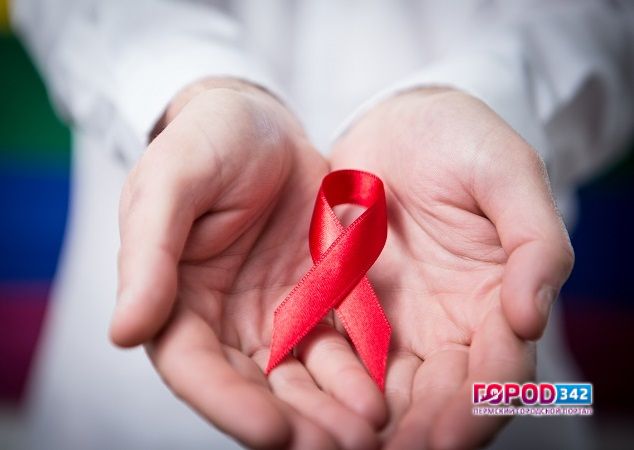 Прикамье. Финансирование закупок лекарств от ВИЧ сократили