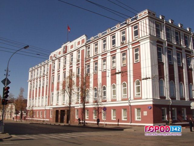 За социальную политику в Перми будет отвечать Татьяна Зотина