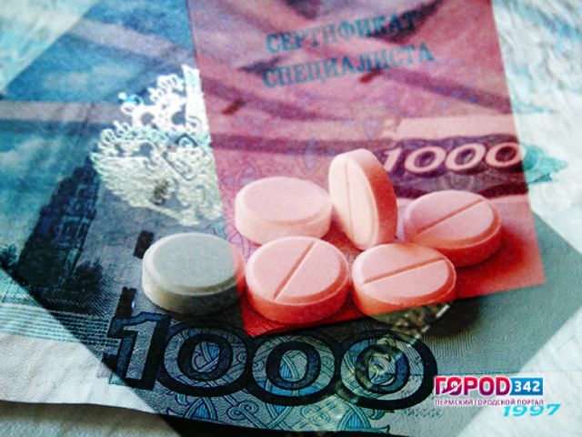 Суд вынес приговор врачу, работавшему по поддельному сертификату