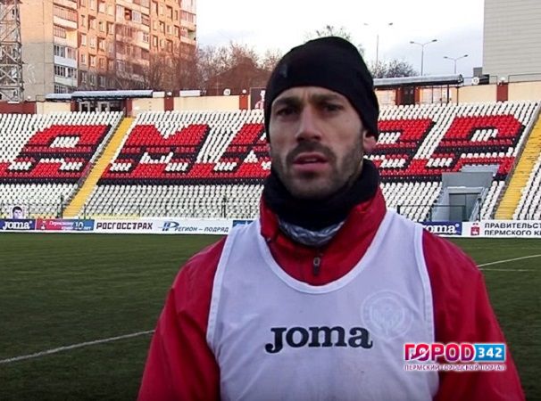 Петар Занев стал новым капитаном пермского «Амкара»
