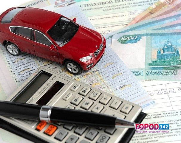 Независимая экспертиза больше не действительна для ОСАГО