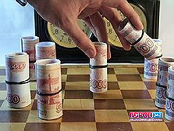 Чтобы покрыть дефицит бюджета, власти Прикамья хотят взять кредит на 4 млрд.
