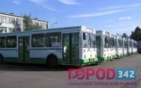 Пермские автобусы хотят перевести на газ