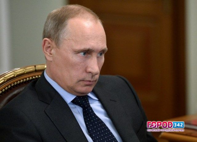 Путин создает новую команду