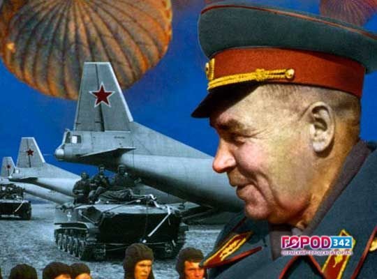 Василий Маргелов – «крестный отец» ВДВ