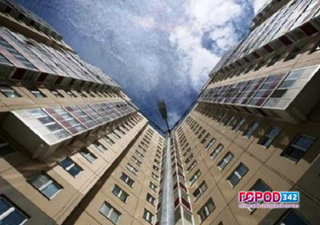 В Прикамье изъята из продажи книга, признанная опасной для детей