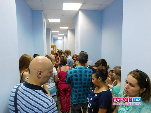 Родители штурмуют отдел образования, чтобы решить вопрос с детским садом