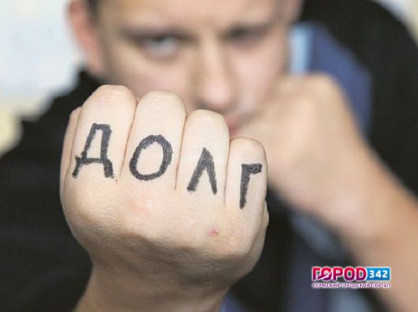 В Перми коллекторы запугивают жильцов дома из-за долга их соседа в 8 тыс. рублей