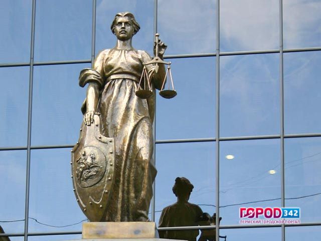 Верховный суд оставил в силе приговор пермяку за репост статьи