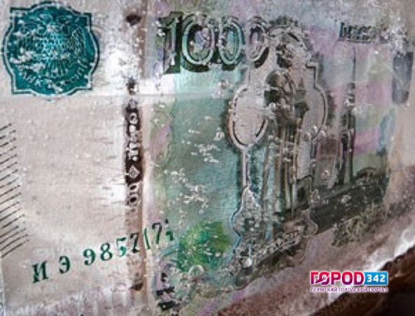 Накопительной части пенсии грозит заморозка на три года