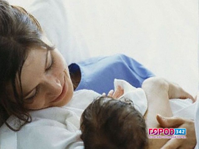 За рождение первенца женщинам Прикамья будут платить до 100 тысяч