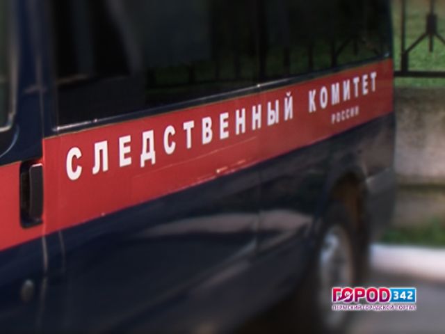Пропавшая 4 сентября девушка найдена мертвой
