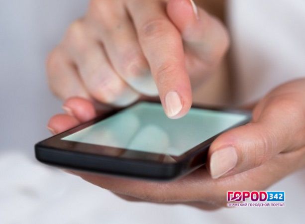 Роструд собирается запустить приложение для жалоб на работодателей