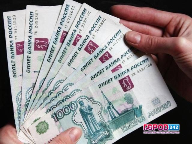 Новый дотационный проект от главы Минфина Антона Силуанова