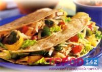 Мексиканская кухня