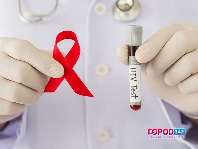 В Перми у каждого сотого жителя – ВИЧ