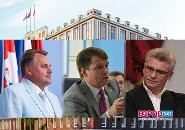 Юрий Уткин стал новым председателем гордумы Перми
