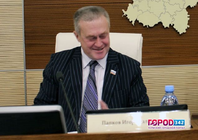 Игорь Папков стал первым вице-спикером Заксобрания Прикамья