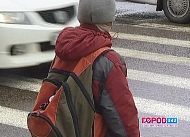 Аварии с участием детей в России пошли на спад