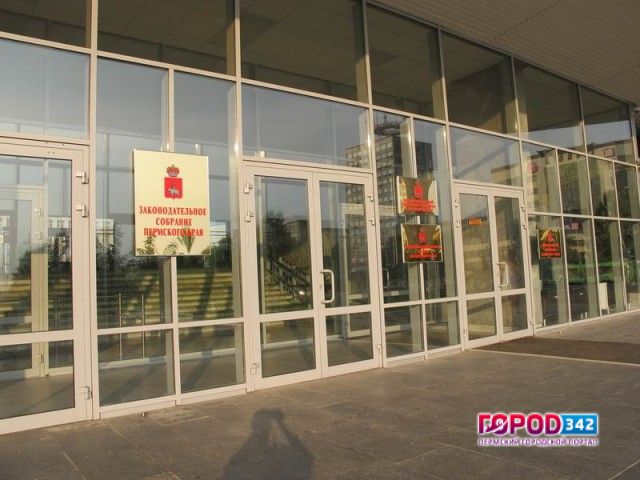 На довыборы в Заксобрание по округу №2 выдвинулись восемь кандидатов