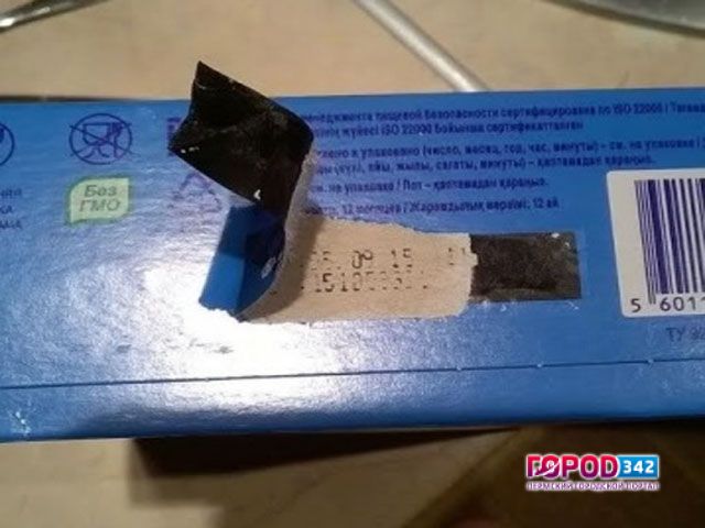 В Добрянке детям до полутора лет выдавали просроченные сухие смеси
