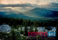 Уральские горы